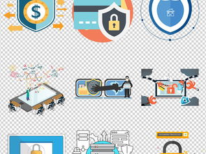 网络安全素材与模板 高效防护与专业呈现的得力助手